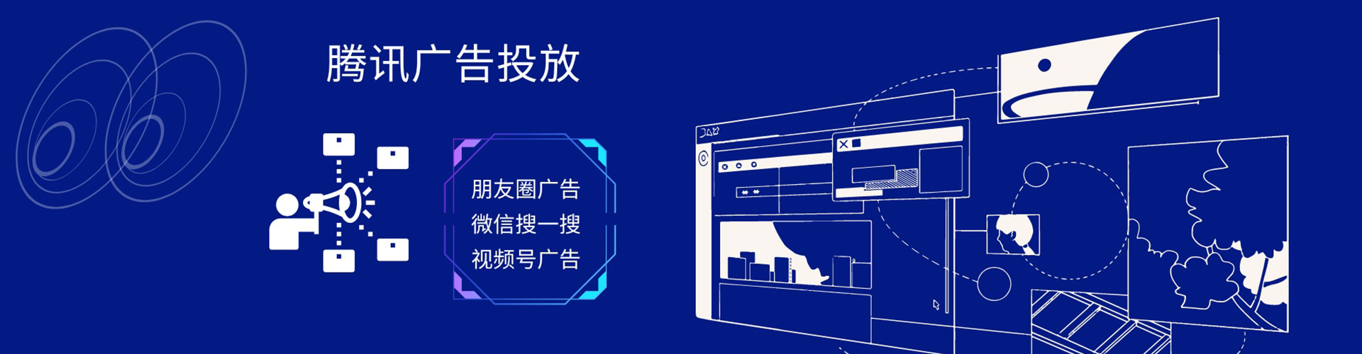 綦江百度包年竞价