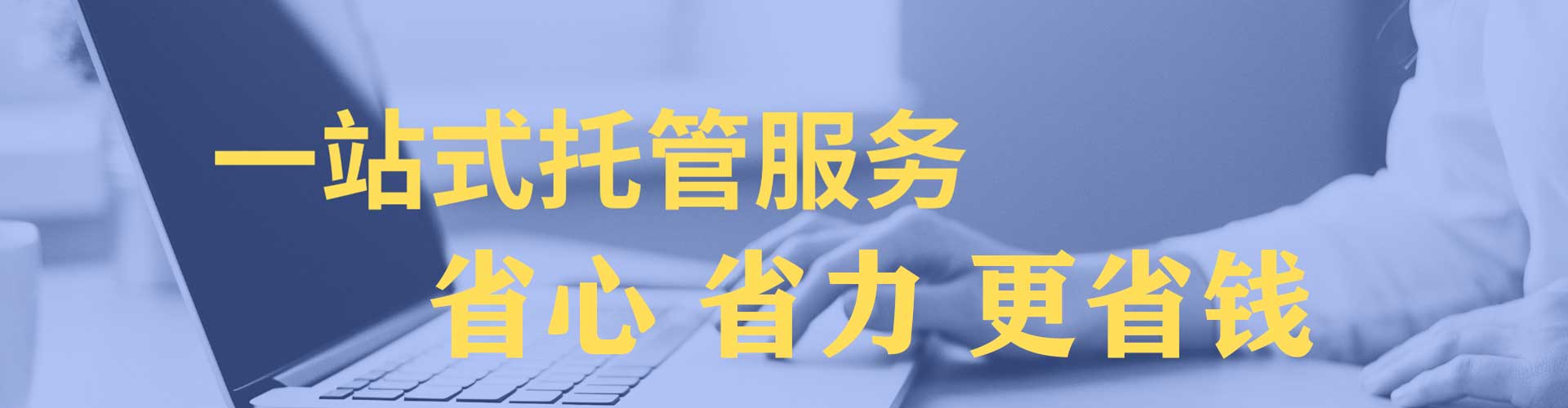 綦江信息流怎么做