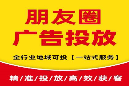 社交媒体信息流广告营销的五大成功案例